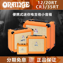 ORANGE CR3 12 20RT 35RT Portable Mini Electric Guitar Transistor Speaker