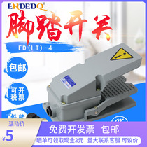 LT4 foot switch Foot type 220V380V self-reset silver point machine tool foot switch pedal can be used with