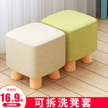 Small stool home low stool creative coffee table sofa stool solid wood small bench living room entrance fabric shoe stool children