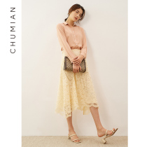 Early cotton romantic three-dimensional lace pattern skirt custom side arc hem Beige apricot lace skirt