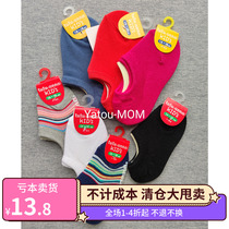 Japans new socks with a small amount of tutu childrens summer boat Socks childrens socks 13-21C