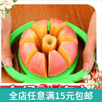 Creative home Korean living hall daily necessities grocery store lazy people practical new and strange small goods wholesale