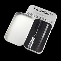 Iqo scraper quick removal of stubborn black carbon deposit 3 0 protector Japan cleaning brush cleaning cotton swab