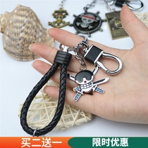 Wanted Road Flying Key Buckle Car for Chain Hat Metal Creative Bookbag Accessories Gifts