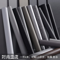 Wallpaper self-adhesive college dormitory bedroom waterproof door sticker Nordic gray wall sticker bedroom decoration wallpaper