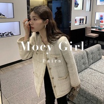 sandro asw small fragrant wind tweed coat female 2021 spring and autumn French socialite Korean version of temperament loose top