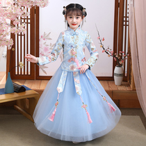 Hanfu girls autumn children Chinese style autumn ancient style 2021 New Super Fairy Spring Autumn long sleeve ancient cheongsam autumn