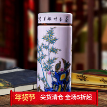 Jingdezhen double-layer all-ceramic thermos cup health gift tea cup bone china liner large capacity Office cup water cup men men