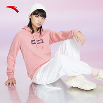 Anta official website flagship sports sweater womens 2021 new spring hooded pink spring and autumn pullover sweater women