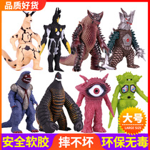 Ultraman toy soft glue large monster EX Red King Gomora doll childrens toy Garn Q five emperors