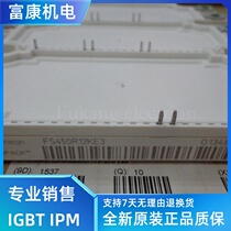 New FS450R12KE3 FS450R12KE3-S1 FS450R17KE3 FS300R12KE3 spot