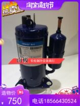 Original installed Heistand Hitachi WHP05100BSY-G4AQ WHP03500RUV-G7BUQ heat supply special compressor