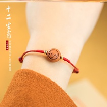 Natural peach wood bracelet to ward off evil spirits