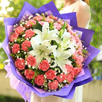 Carnation Huangyan Road Taizhou City Zhejiang Province Jiaojiang District Yuhuan County Tongcheng Flower Shop Express Delivery Flowers