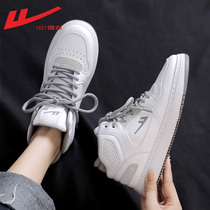 Hui Li womens shoes high - aided shoes in 2022 new spring and summer small white shoes and leisure sneakers