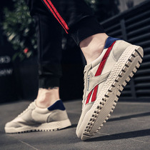 Hong Kong Boomer Board Shoes Men 2022 Summer Han Edition 100 Lap Breathable Casual Shoes Students Sports Running Shoes Canvas Shoes