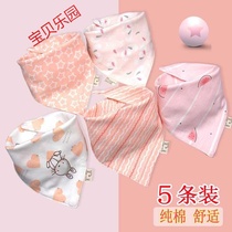 Baby baby saliva towel princess fashion saliva towel baby cotton bib spring and autumn winter newborn headscarf children