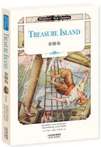 The original Gold and Silver Island TREASUREISLAND English version of Robert Louis Stevenson 9787201128634