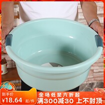 Baby special large basin plastic basin large size extra-large baby laundry basin Home thickened Garage to deepen washbasin