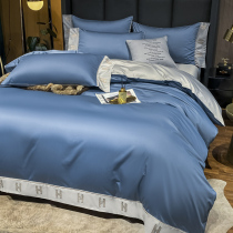 Modern high-end plush cotton sheets four-piece pure cotton Nordic style quilt cover simple atmospheric bedding