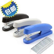 Nail stopper Book-instrument Right-hand Press Nailer Labor-saving Stapler Office Bookstopper Stationery Stapler stapler