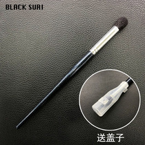 T-area nose high-light brush a super soft real hair easy to use large flame eye shadow brush eye dye brush with cover