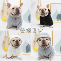 Bago French fighting clothes Chai dog fat dog zipper clothes pet dog plus velvet warm hooded clothes autumn and winter clothes Tide brand