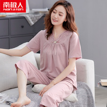 Sleepwear women Summer short sleeves 7 Pants Thin middle aged mother Modale Home Home Summer Cotton Silk Summer Clothing Suit