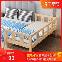 Solid wood childrens bed Boy single bed Girl princess bed Baby with fence bed Extra wide edge bed Splicing bed