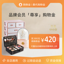 (Revered Shopping Gold-Fold-On-Fold) Sandei Flagship Store Limited Shopping Gold-Pre-Recharge 500 Shares 550