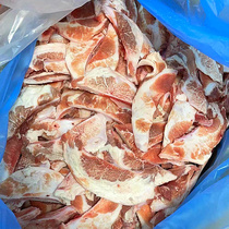 Crescent bone pig crescent bone pig crisp moon bone moon bone 20kg barbecue ingredients refined Crescent crescent bone fresh frozen