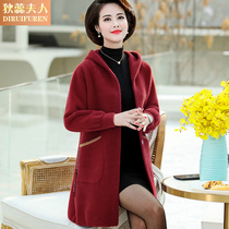 2021 new middle-aged mother Autumn Winter foreign style coat middle-aged women imitation mink velvet coat hooded Noble top