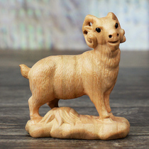 Peach wood carving zodiac sheep lucky sheep wooden crafts town house evil spirits