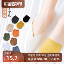 Half forefoot invisible slippers socks womens boat socks shallow mouth summer thin section pure cotton cotton high heels half palm socks