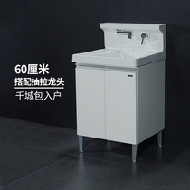TOTO bathroom shower cabinet combination LDMW601W pull faucet DL375-1C 60CM Floor Bath Cabinet Set