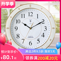  Polaris European style creative fashion mute wall clock Modern living room bedroom pastoral simple quartz clock watch wall clock