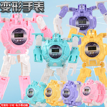 Net Red childrens educational cartoon Transformers robot toy electronic watch kindergarten primary and secondary school students gifts