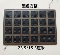 Cab foot pad pedal metal stainless steel wear-resistant repair pad wire ring foot pad main driving accelerator brake pedal