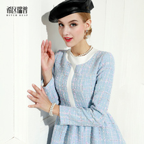 Xian Ruipu high-end small fragrant style tweed color dress celebrity Hepburn 2021 spring new women