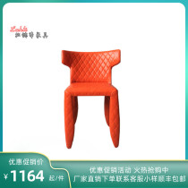 Nordic Casual Furniture Dining Chair Monster Chair Designer Office Meeting Comfort Chair Dining Table And Chairs High Stool Chair