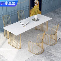 Net red modern simple home commercial hot pot restaurant restaurant iron rock board dining table and chair series 4-person combination set