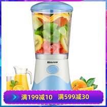 Kesun Keshun JLL350-B2 household mixer multifunctional cooking machine soy milk garlic machine complementary food rice paste