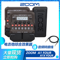 ZOOM A1 FOUR A1X FOUR Vocal effects Audio interface