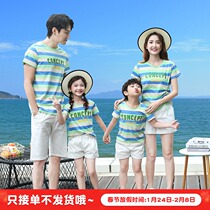 Leisure parent-child outfit 2021 new tide a three-piece T-shirt large size suit foreign style mother-child women's summer