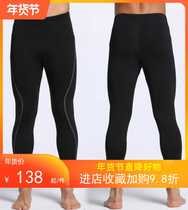 New diving suit trousers men split thick warm warm quick dry waterproof mother swimming snorkeling surfing soft skin