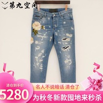 D & G Dolce & Gabbana 21 autumn and winter new mens fashion trend embroidered Camellia broken jeans