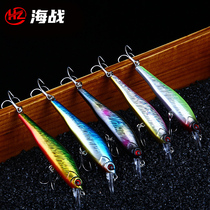 Sea Warrior Road Subbait Flum Mino Afar With Fake Bait Slow Down Type Teething Bass Bass Fish Fresh Water Seawater Universal Bionic False Bait