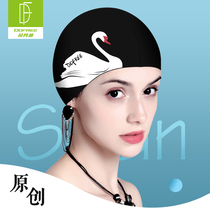 Duofanlin swimming cap female long hair waterproof does not pull the head comfortable Swan fashion ear protection silicone swimming cap Swan fashion