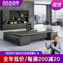  Boss table Simple modern office furniture Atmospheric president table Large desk Office desk and chair combination Single manager table