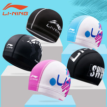 Ms Li Ning long hair fashion plus mens professional cloth glue adult ear protection PU swimming cap comfortable not strangle the head